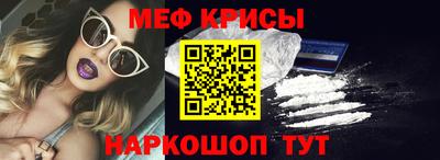 бутик Ливны