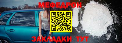 mix Кумертау