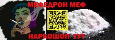 mix Кумертау