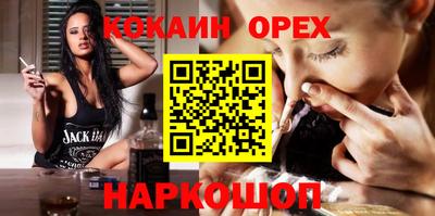 mix Кумертау