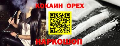mix Кумертау