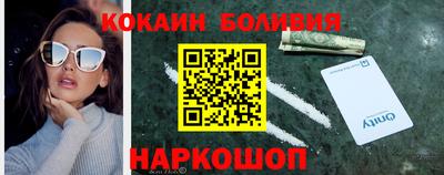 mix Кумертау