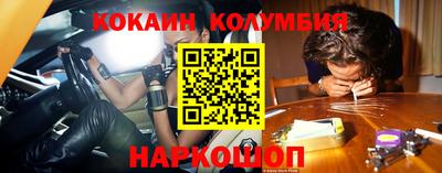 mix Кумертау