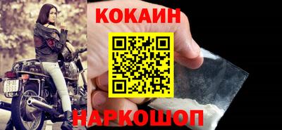 эйфоретик Кулебаки