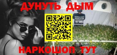 эйфоретик Кулебаки
