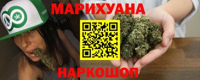 эйфоретик Кулебаки