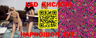 mix Кумертау