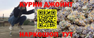 эйфоретик Кулебаки