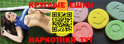 mix Кумертау