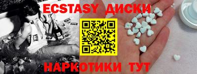 кокаин колумбия Ликино-Дулёво