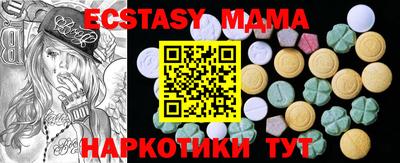 mix Кумертау