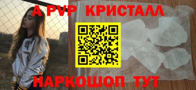 mix Кумертау