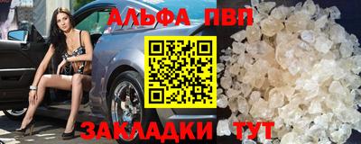 эйфоретик Кулебаки