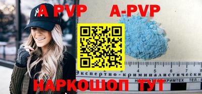 эйфоретик Кулебаки