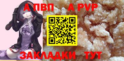 mix Кумертау