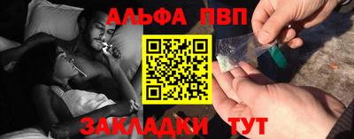 mix Кумертау
