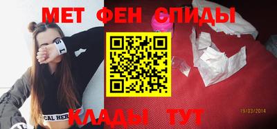 эйфоретик Кулебаки