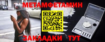 mix Кумертау