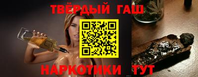 эйфоретик Кулебаки