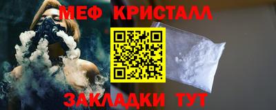 эйфоретик Кулебаки